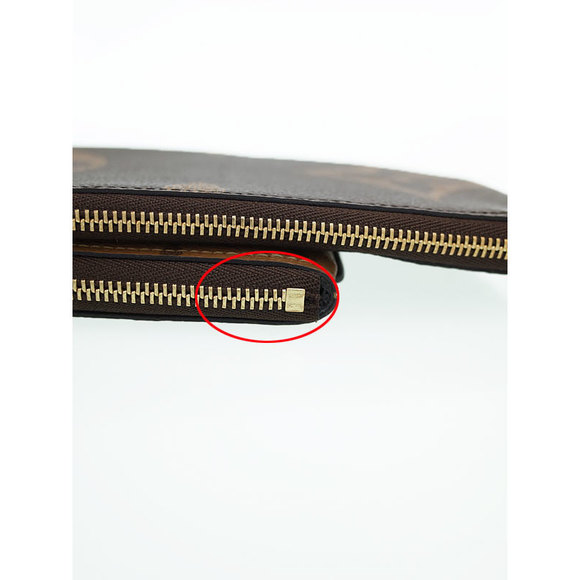 Louis Vuitton Monogram Giant Pochette Trio Pouch - Picture 7 of 8